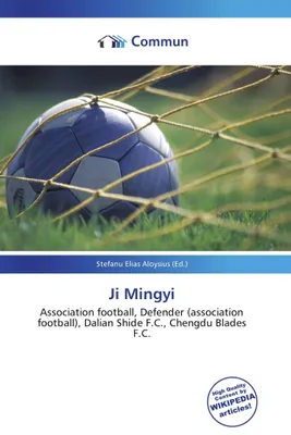 Produktbild von Ji Mingyi