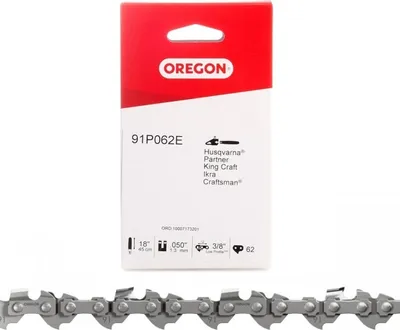Image de Chaîne de scie Oregon 45 cm 1,3 3/8" 62pc