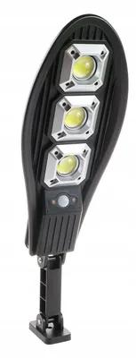 Zdjęcie produktu dla LAMPA SOLARNA Latarnia ULICZNA LED z Pilotem 3662