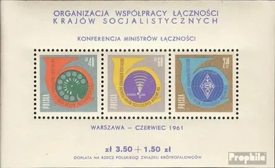 Produktbild von Briefmarken Polen 1961 Mi Block24 (kompl.Ausg.) postfrisch Postminister