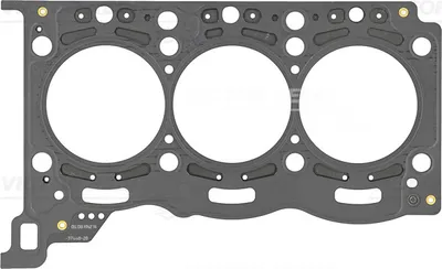 Produktbild von REINZ 61-37440-20 Zylinderkopfdichtung für AUDI A4 Avant (8K5, B8) A6 Avant (4G5, 4GD, C7) Q5 (8RB) A5 Sportback (8TA) A4 Limousine (8K2, B8)