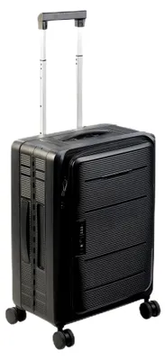 Produktbild von Faltbarer Hartschalenkoffer mit 4 Rollen und TSA-Schloss, 20" / 50 cm, 50 l