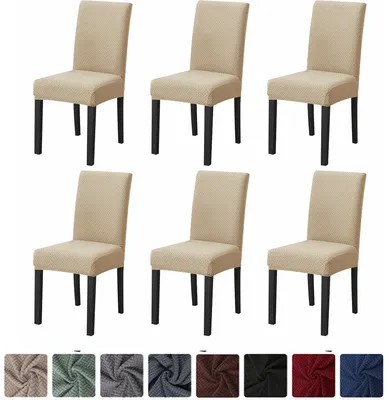 Produktbild von LiveGo Stuhlhussen, Stretch Abnehmbare Waschbar Stuhlbezug Elastischer für Esszimmerstühle Stuh,Esszimmer (6er,Kamel)