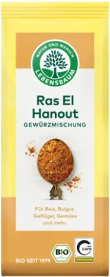 Produktbild von Gewürzmischung - Ras El Hanout 45g