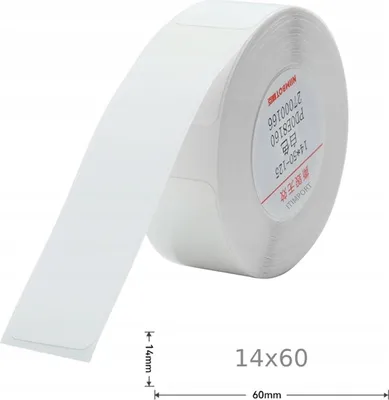 Image de EDIBAZZAR | NIIMBOT Étiquettes thermiques autocollantes 14x60mm 105 pièces BLANC