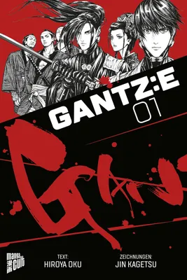 Produktbild von Gantz:e 1