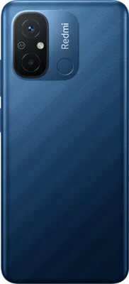Produktbild von Xiaomi Redmi 12C 4GB/128GB, blue (EU) (EU-MZB0DJ4EU)