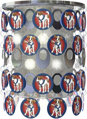 Produktbild von ESTO Hängeleuchte Kinderzimmer Pendelleuchte Hängelampe Kinderlampe Hund 950003