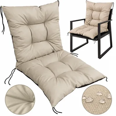 Obrázok produktu pre Záhradný vankúš 50 x 50 x 50, béžový, vodoodolný, Codura, ležadlo