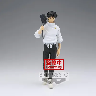 Produktbild von Jujutsu Kaisen 0 The Movie Jukon No Kata PVC Statue Yuta Okkotsu 16 cm
