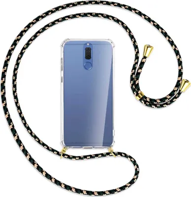 Produktbild von Handykette Backcover-Schutzhülle mit Band (Metall goldfarben) für Huawei Mate 10 Lite / G10 - camouflage