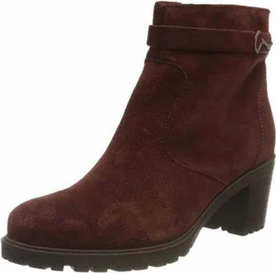 Zdjęcie produktu dla Buty za kostkę Ara EUR 35.5