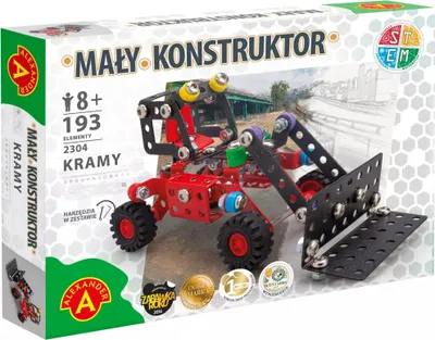 Zdjęcie produktu dla Mały konstruktor. Tanky