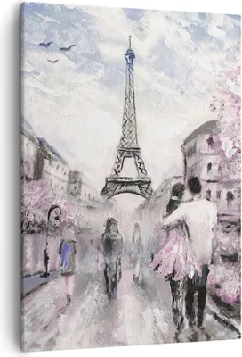 Produktbild von Bild auf Leinwand - Leinwandbild - Einteilig - Paris Weg Illustration eiffle - 50x70cm - Wand Bild - Wanddeko - Wandbilder - Leinwanddruck - Wanddekoration - Leinwand bilder - Wandbild - PA50x70-3149