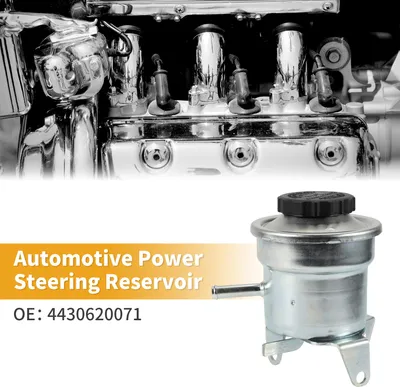 Image de Réservoir De Direction Assistée - No.4430620071 Réservoir De Direction Assistée Automobile - Pour Toyota Celica 1990-1997 Métal Ton Argenté - 1 Pièce
