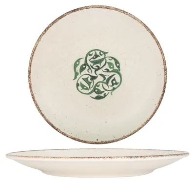 Image de Assiette plate Kütahya Porselen - Storia - Porcelaine - 30 cm