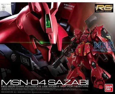Zdjęcie produktu dla kopia ZESTAWU MODELARSKIEGO BANDAI GUNDAM HG GUNCANNON RCX 76 01 MOBILITY TEST TYPE NUOVO  Bandai