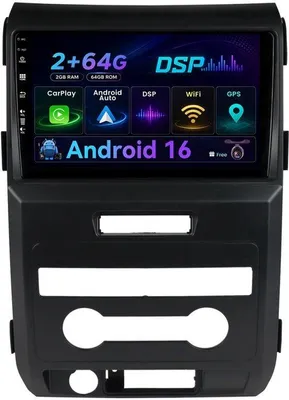 Zdjęcie produktu dla Radio samochodowe Android 16 z ekranem IPS 9 cali, 2 GB RAM i 64 GB pamięci wewnętrznej, przeznaczone do samochodów Ford F-150 (2009–2014) – wyposażone w: nawigację GPS, Bluetooth 5.0, port USB, Wi-Fi, radio AM/FM, sterowanie z kierownicy i kamerę