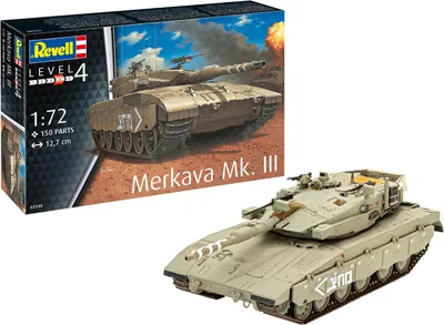 Obrázok produktu pre Revell 03340 Merkava Mk.III 1:72