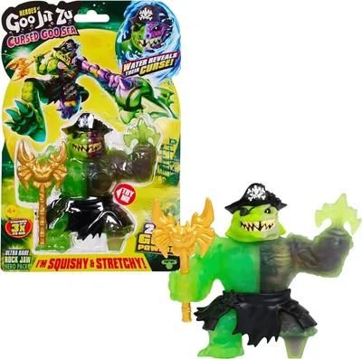 Produktbild von GOO-JIT-ZU Goo Jit Zu Squishy&Stretchy Rock Kiefer 06547
