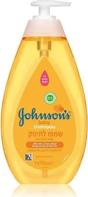 Zdjęcie produktu dla Johnson's Johnson's Baby Shampoo Original 750 ml
