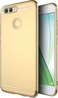 Produktbild von Handy Hülle Schutz Case für Huawei Nova 2 Bumper 3 in 1 Cover Chrom Etui Gold