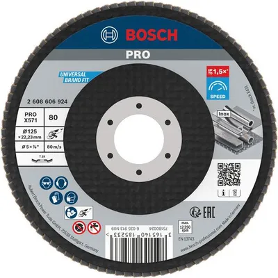 Productafbeelding van Schuurplaat voor haakschuurmachine, 125 mm, 22,23 mm, korrel 80, toerental in omwentelingen per minuut