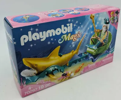 Produktbild von PLAYMOBIL Meereskönig mit Haikutsche, 70097