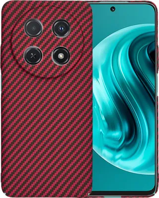 Produktbild von Techsuit Carbonite FiberShell Back Cover Hülle für Huawei nova 12i - Rot