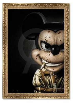 Image de Cadre en bois avec impression en PVC vernis "Bad Mouse" - Doré - 80 x 120 cm - Collection Granger