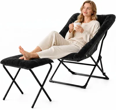 Produktbild von Klappbarer Sessel mit Fußhocker, bequemer Relaxsessel, belastbar bis 150 kg