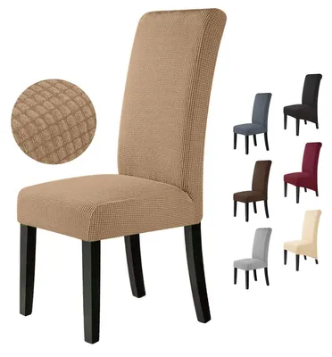 Obrázek produktu pro 6 kusů potahů na židle, elastické, z materiálu Elastan, univerzální, vhodné do pračky, barva: béžová (camel), velikost M