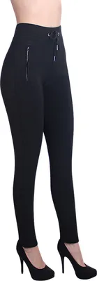 Produktbild von topschuhe24 2810 Damen Skinny Stoffhose Jeggings Casual Jogger, Farbe:Schwarz, Größe:XS/S