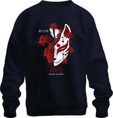 Immagine prodotto di Kitsune Maske Spinnenlilie Higanbana Lycoris DEATH FLOWER retro Felpa Unisex Pullover, Navy, XXL