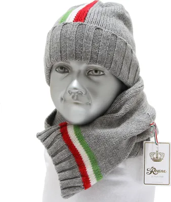 Zdjęcie produktu dla 6983I zestaw cuffia sciarpa bimbo REGINA BY ANGELA MAFFEI czapki szaliki dzieci