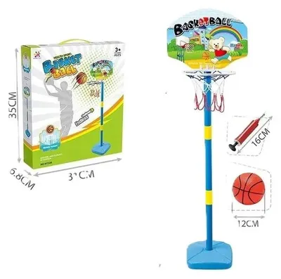 Imagen del producto de Kit de baloncesto