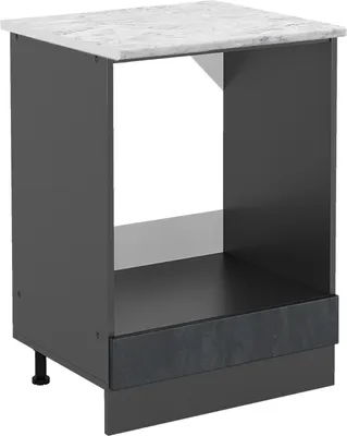 Obrázek produktu pro Skříňka na vestavěnou troubu Vicco R-Line Černý beton 60 cm PD Mramor, Model 47493