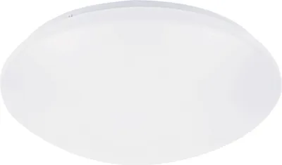 Obrázek produktu pro Rabalux Bílé stropní svítidlo LED se senzorem pohybu Lucas kulaté 380mm 24W IP44 71134