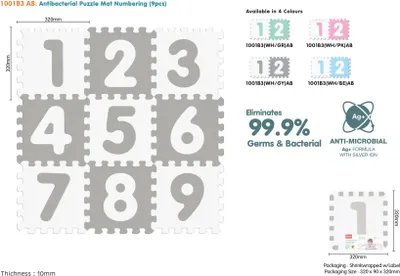 Produktbild von Nd28_15097_Zdn_10019B3: Antibakterielle Puzzle-Matte