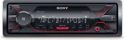 Produktbild von SONY DSX-A410BT Autorádio (1 DIN) bez optickej mechaniky so širokými možnosťami prepojenia
