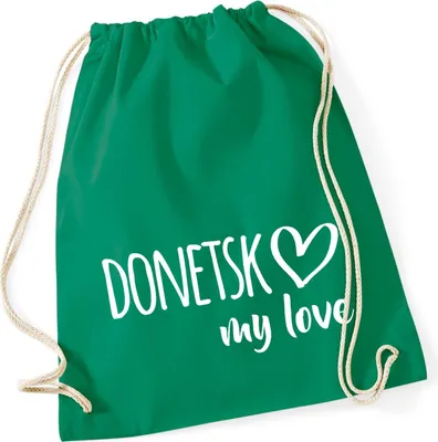 Produktbild von Huuraa Turnbeutel Donetsk my love 12 Liter Kelly Green Baumwolle Rucksack Geschenkidee