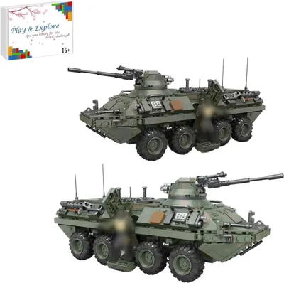 Produktbild von KeKeDuo Konstruktionsbausteine Set Panzer 1512 Teile