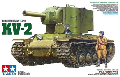 Obrázok produktu pre Tamiya gumový vak na kolesá
