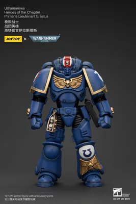 Produktbild von Warhammer 40k Actionfigur 1/18 Ultramarines Heroes of the Chapter Primaris Lieutenant Erastus 20 cm