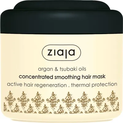 Produktbild von Ziaja Argan Concentrated Hair Mask 200ml