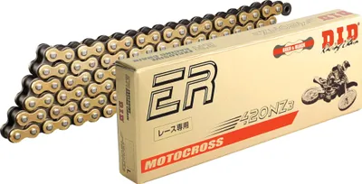 Produktbild von Rollenkette DID420NZ3(G&B)/84C Kette offen mit Clipschloss (RJ)