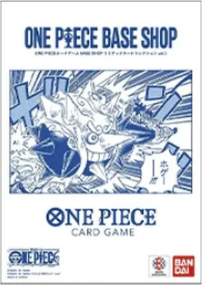 Zdjęcie produktu dla One Piece One Piece Base Shop Limited Card Collection Vol.1 Japanese
