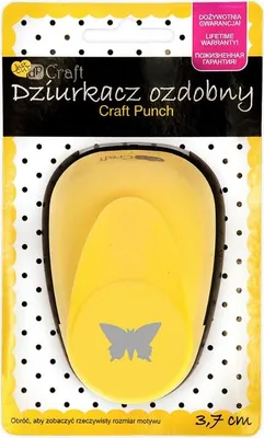 Obrázek produktu pro Ozdobný děrovač 3,7 cm motýl 2
