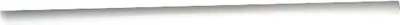 Produktbild von Achse HSP3000-00