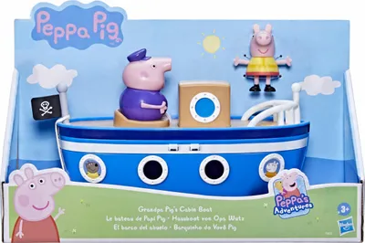 Obrázok produktu pre Peppa dedko prasiato, kabna, loka, figrka, vozidlo